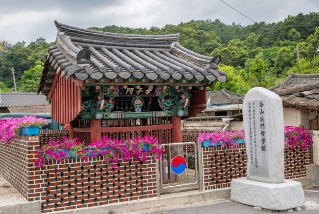 썸네일이미지