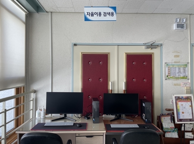 썸네일이미지