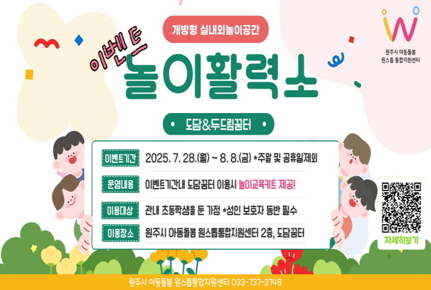 썸네일이미지