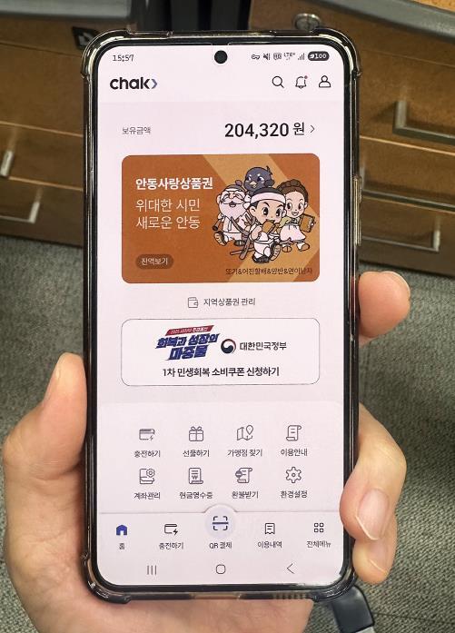 썸네일이미지