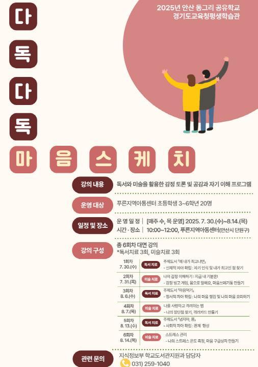 썸네일이미지