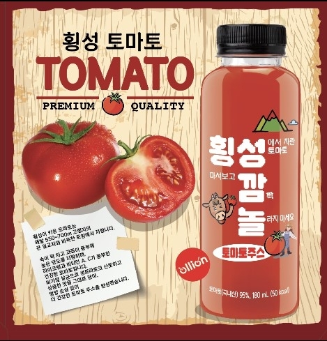 썸네일이미지