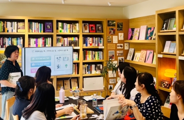 썸네일이미지