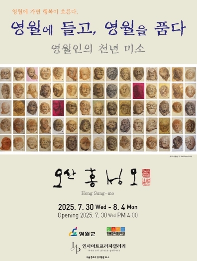 썸네일이미지