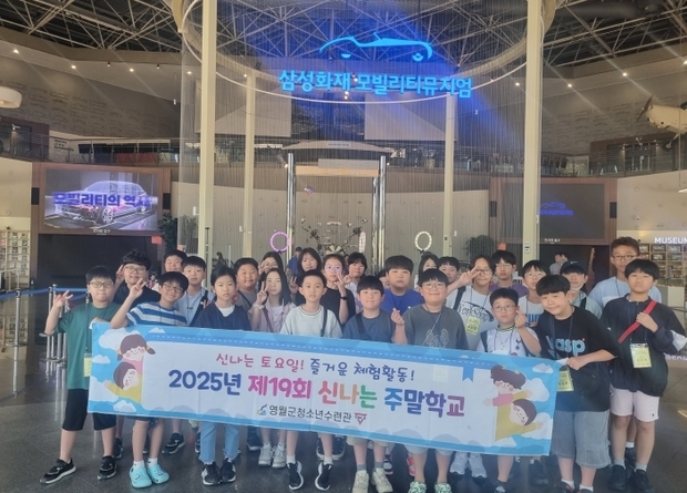 썸네일이미지