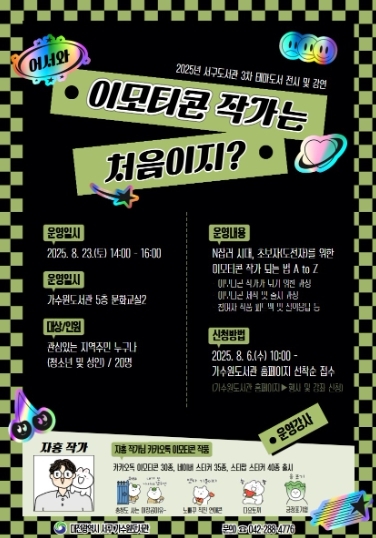 썸네일이미지