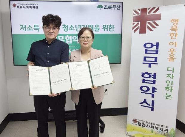 썸네일이미지