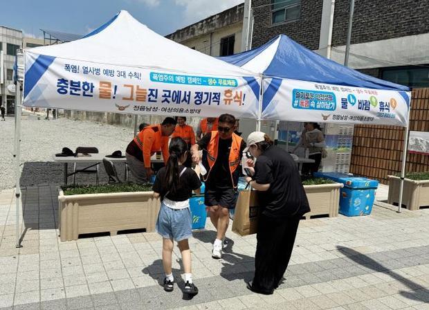 썸네일이미지