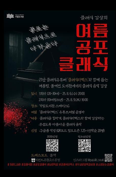썸네일이미지