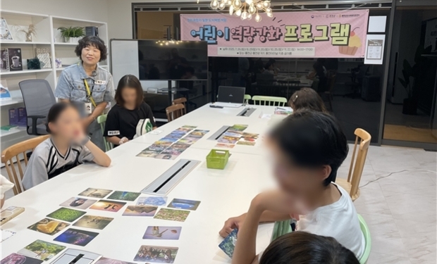 썸네일이미지