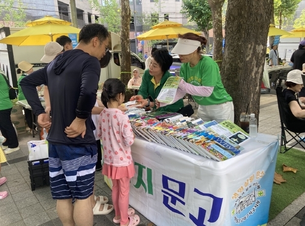 썸네일이미지
