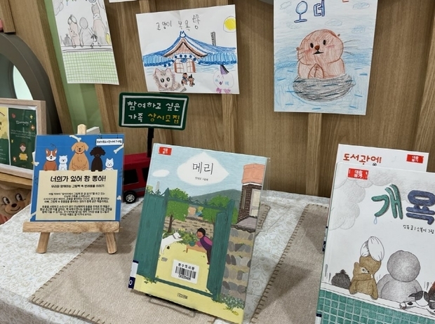 썸네일이미지