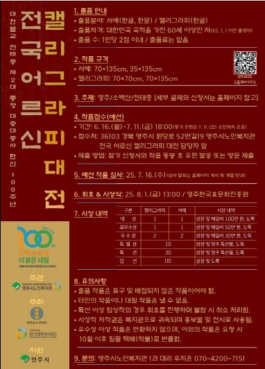 썸네일이미지