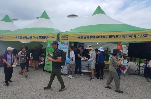 썸네일이미지