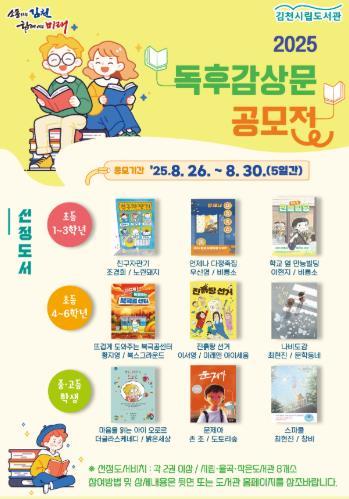 썸네일이미지