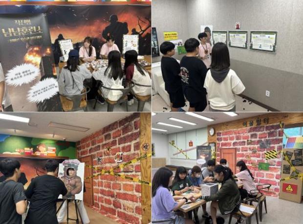 썸네일이미지