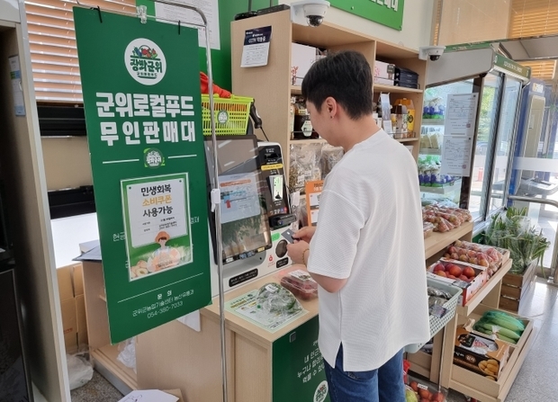 썸네일이미지