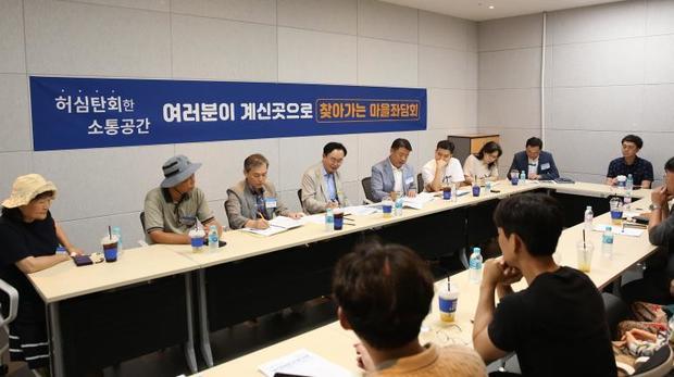 썸네일이미지