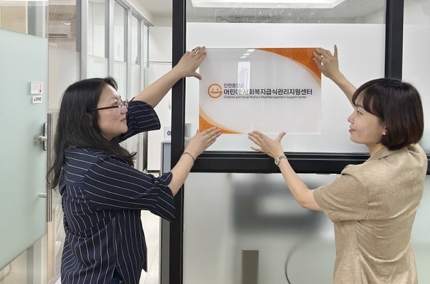 썸네일이미지
