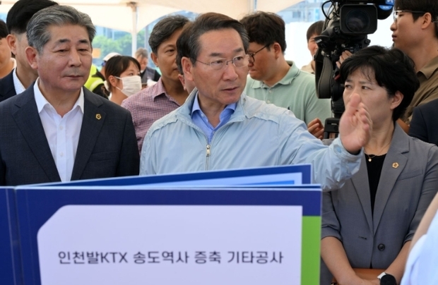 썸네일이미지