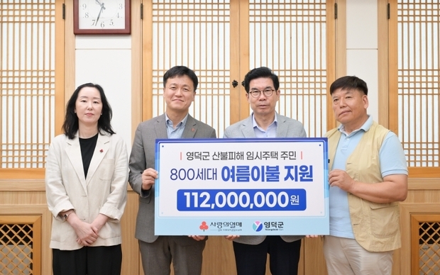 썸네일이미지