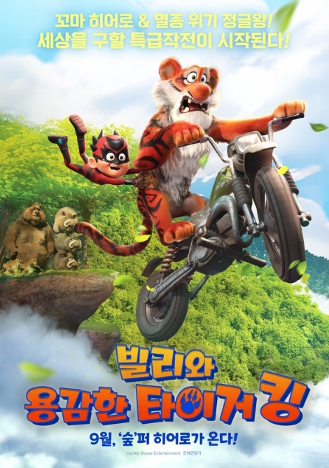 썸네일이미지