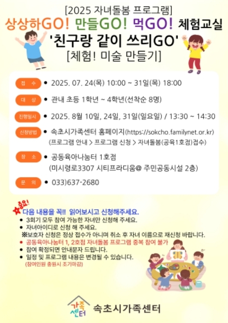썸네일이미지