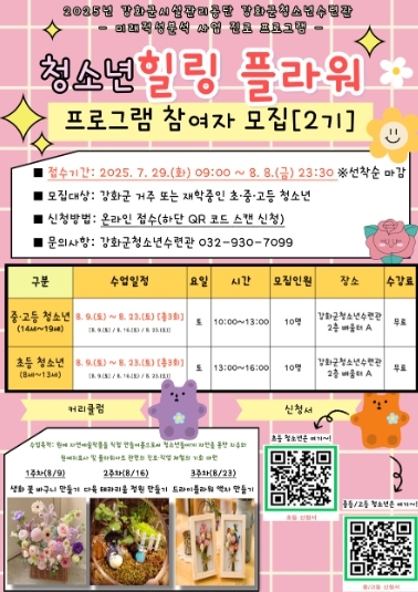 썸네일이미지