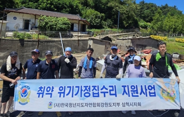 썸네일이미지