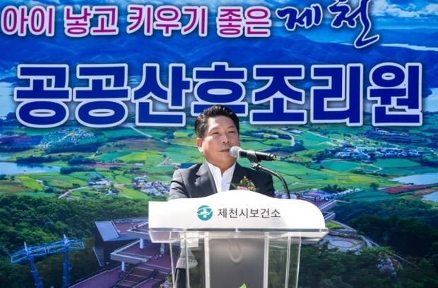 썸네일이미지