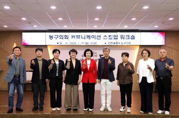 썸네일이미지