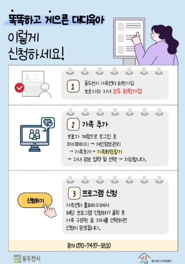 썸네일이미지