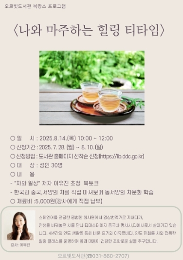 썸네일이미지