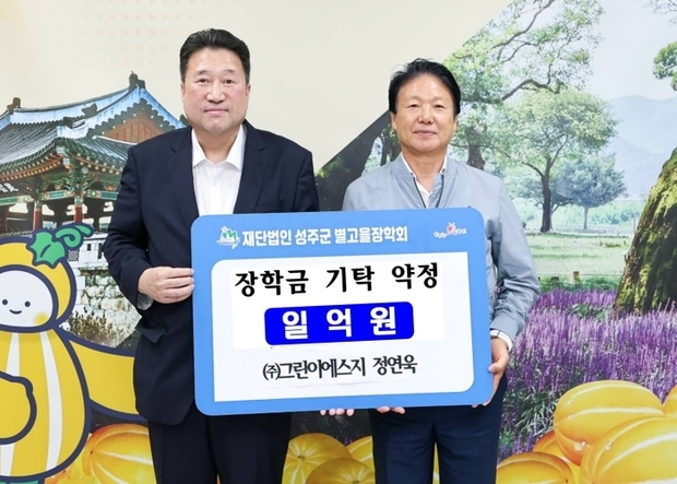 썸네일이미지
