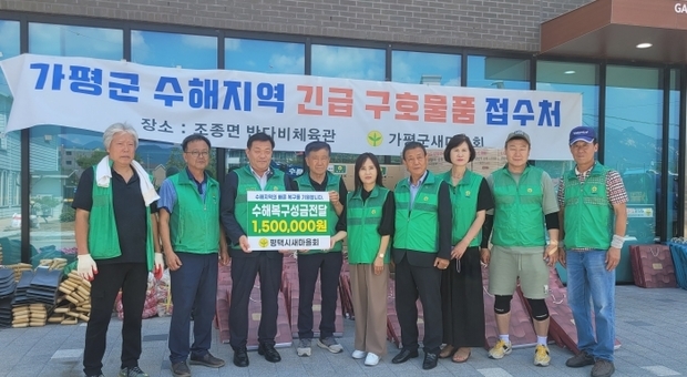 썸네일이미지