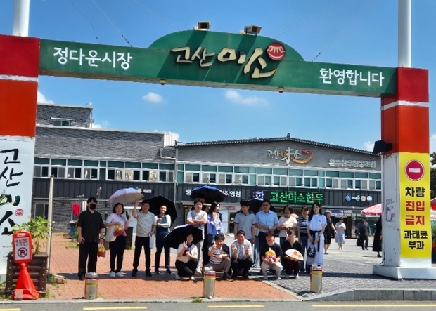 썸네일이미지