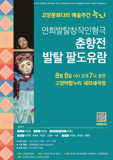 썸네일이미지