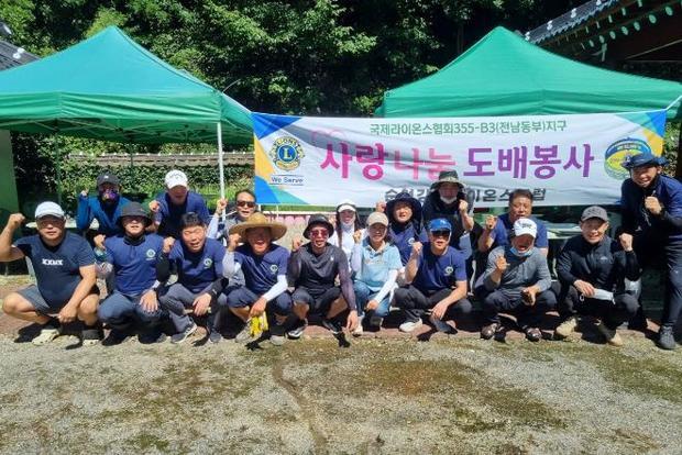썸네일이미지