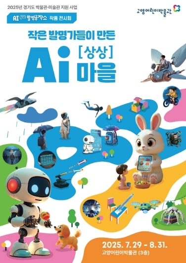 썸네일이미지