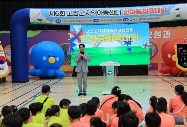 썸네일이미지