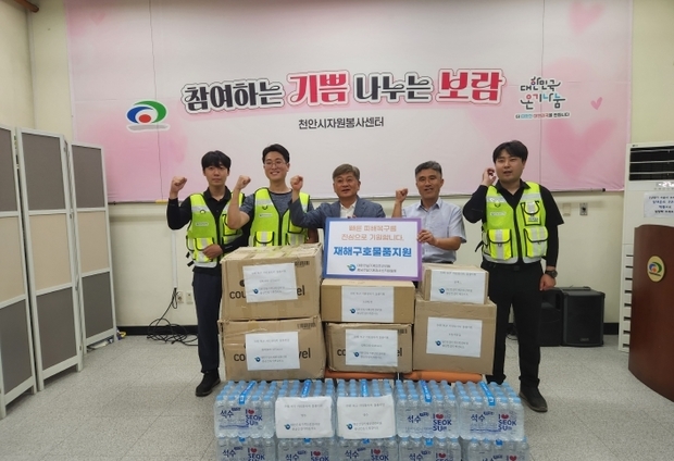 썸네일이미지