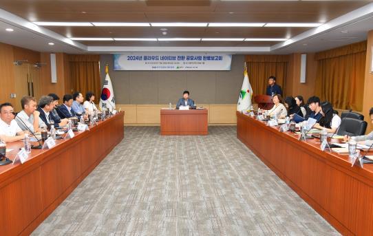 썸네일이미지