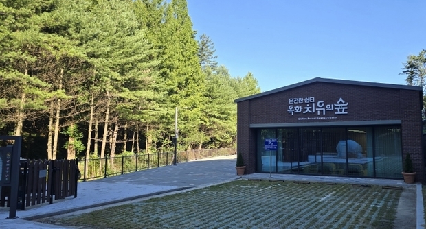 썸네일이미지