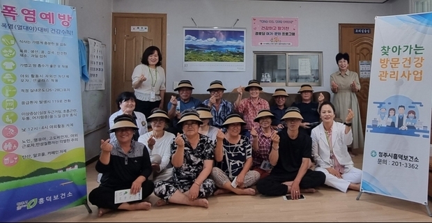 썸네일이미지