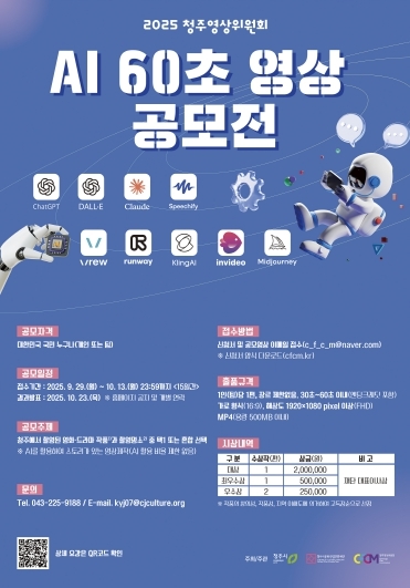 썸네일이미지