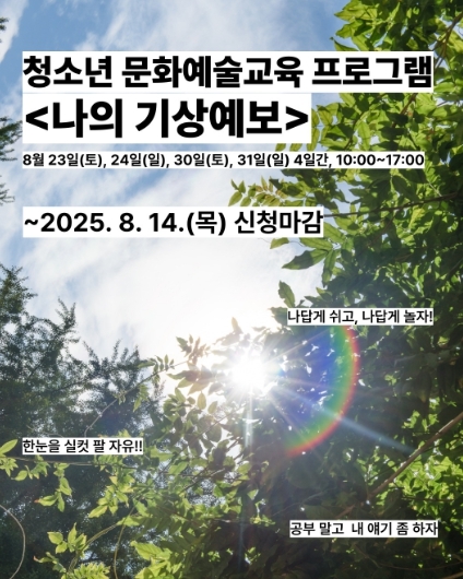 썸네일이미지