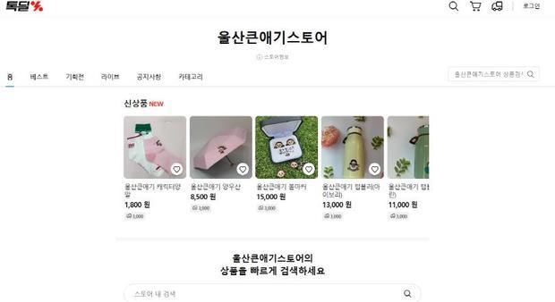 썸네일이미지