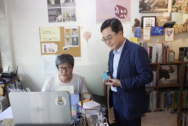 썸네일이미지