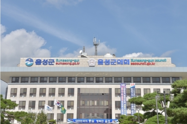 썸네일이미지