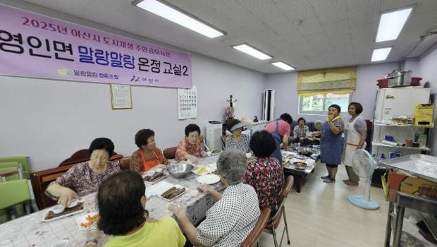 썸네일이미지